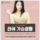 유선외과의원 이미지