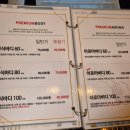 더 풋샵 이미지