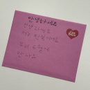 👼🏻 임신기록, 주수일기 : 6주차, 친정 부모님 임밍아웃, 쓰리라인 임테기 역전, 임신 초기 배 통증...