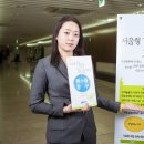 착한시민장례