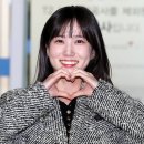 박은빈님, 스타랭킹 女 배우 3위 수성..계속되는 인기 고공 행진 이미지