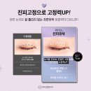 위버스성형외과의원 이미지