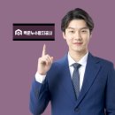 148 | 계양구누수탐지 타 업체가 포기한 현장도 종결 짓는 백준누수탐지공사