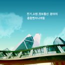 (주)티이씨 이미지