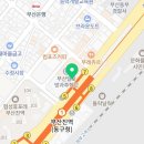 써브웨이부산진역점 이미지