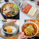 옛생각 | 속초 순두부 맛집 옛고을순두부 삼색두부찌개 아침식사 후기