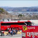 예당개인택시 이미지