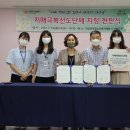진안군복합노인복지타운 노인복지관 이미지