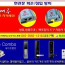 태인자동차유리 이미지