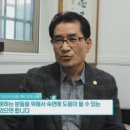 시온바이오 이미지