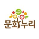 누리 스튜디오 이미지