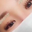 비니래쉬앤뷰티 네이버블로그