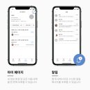 필라테스메이트