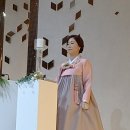 나오미한복