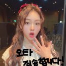 조아(ZOA) 이미지