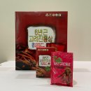 글로메딕스코리아 이미지