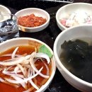 연탄석쇠구이 이미지