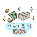 플레이키즈프로현대아울렛