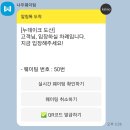피크(peak) 이미지