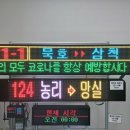 시현이앤씨 이미지