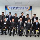 성은영농조합