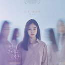 영화사 리듬앤블루스