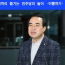 이빨까기 네이버블로그