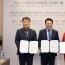 농업회사법인 그린바이오(주) 이미지