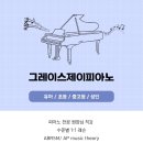 봉일천초등학교 이미지