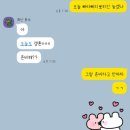반송로 50~반송로 50-22 이미지