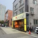 도안동로 | 대전 족발 고민 끝 도안동 족발맛집 광세족발 남편의 원픽 된 후기