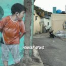 안창마을 이미지