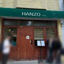 인생돈카츠 이미지