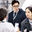 세대차이