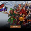 리엘라게임 이미지