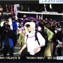 한국대학생포럼 이미지
