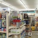 유통의마트 이미지
