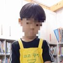 노일유치원 이미지