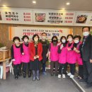 갈비사랑 이미지