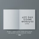 다온PC 이미지