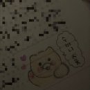 가희축사 이미지