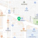 채다올김밥(구미신평점) 이미지