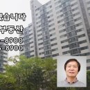 가재울로 이미지