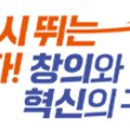 세븐일레븐 송파헬리오점 이미지
