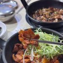 무실택지2 무실본동길 | 원주 착한가격식당 불백 1만원이하 가성비백반 맛집후기