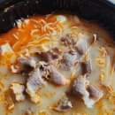 마라당(안락점)