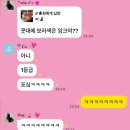 병섭농장 | 2월 니가 너무 보고 십따..