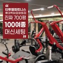 주스포츠 이미지