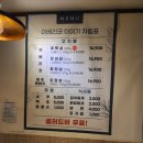 그린한식뷔페 이미지