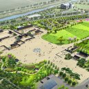 경상감영공원 상산관 화장실 이미지